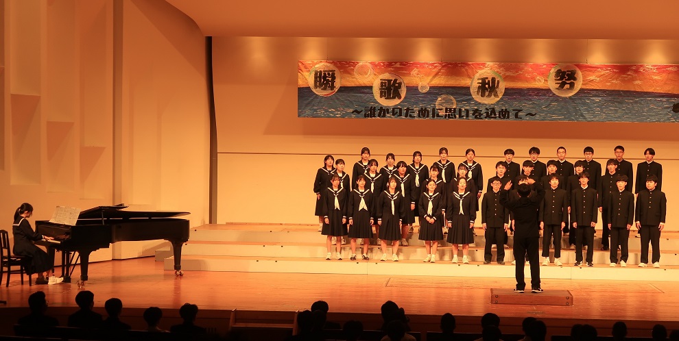 合唱コンクール 